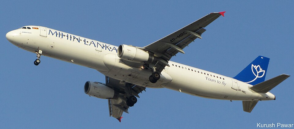 Aircraft registered 4R-MRC