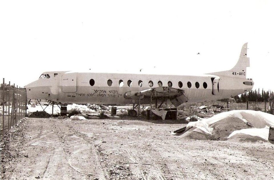 Aircraft registered 4X-AVC