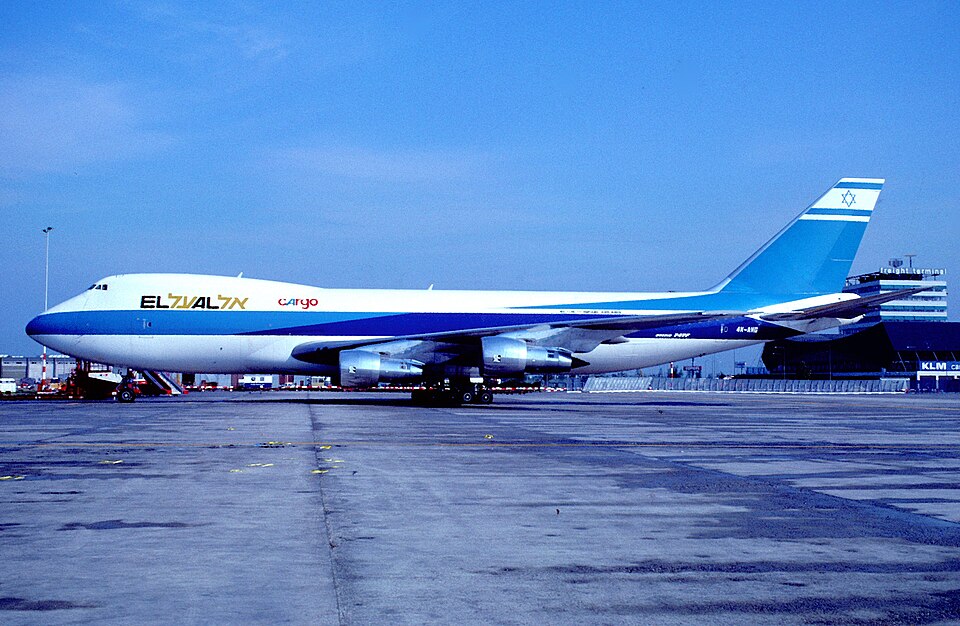 Aircraft registered 4X-AXG