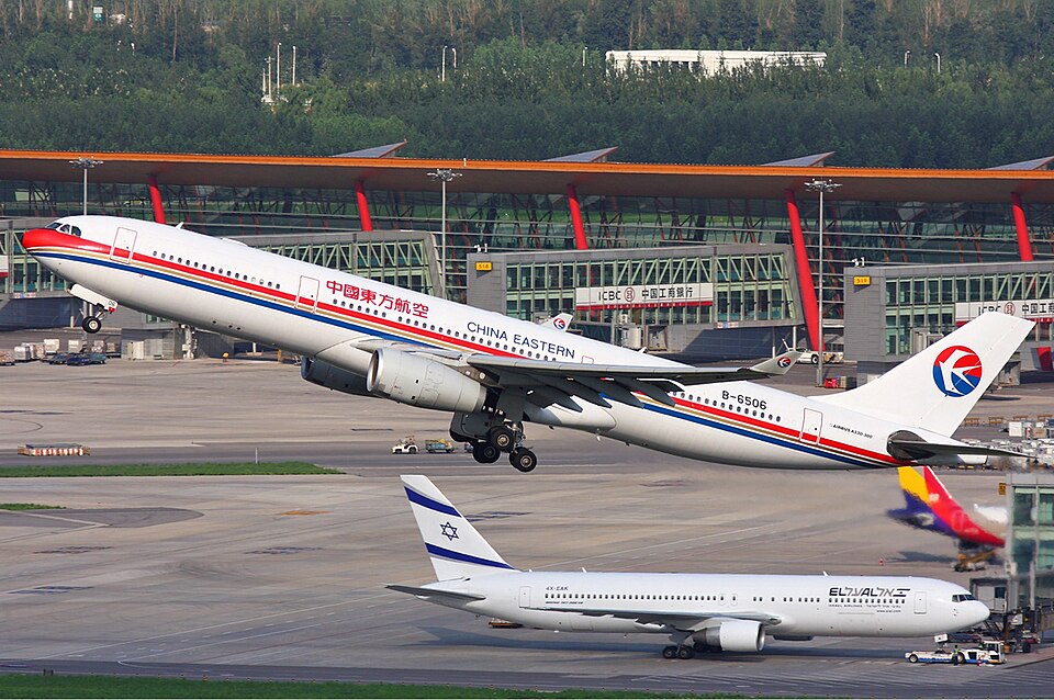Aircraft registered 4X-EAK