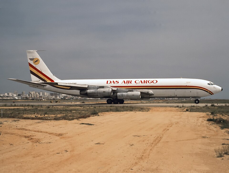 Aircraft registered 5X-DAR