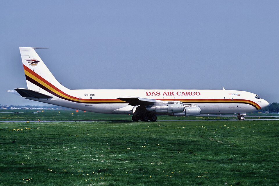 Aircraft registered 5X-JON