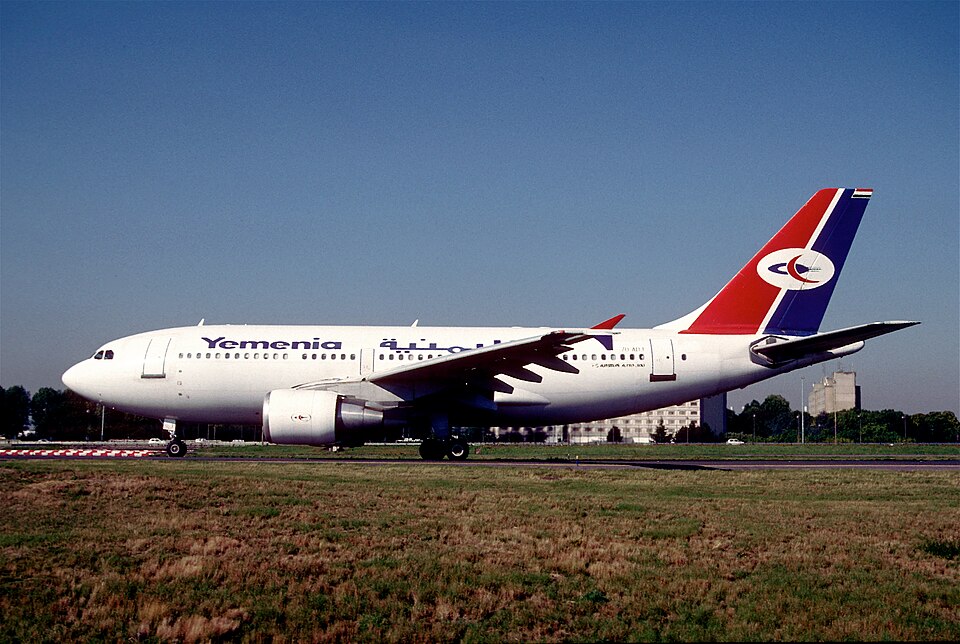 Aircraft registered 7O-ADJ