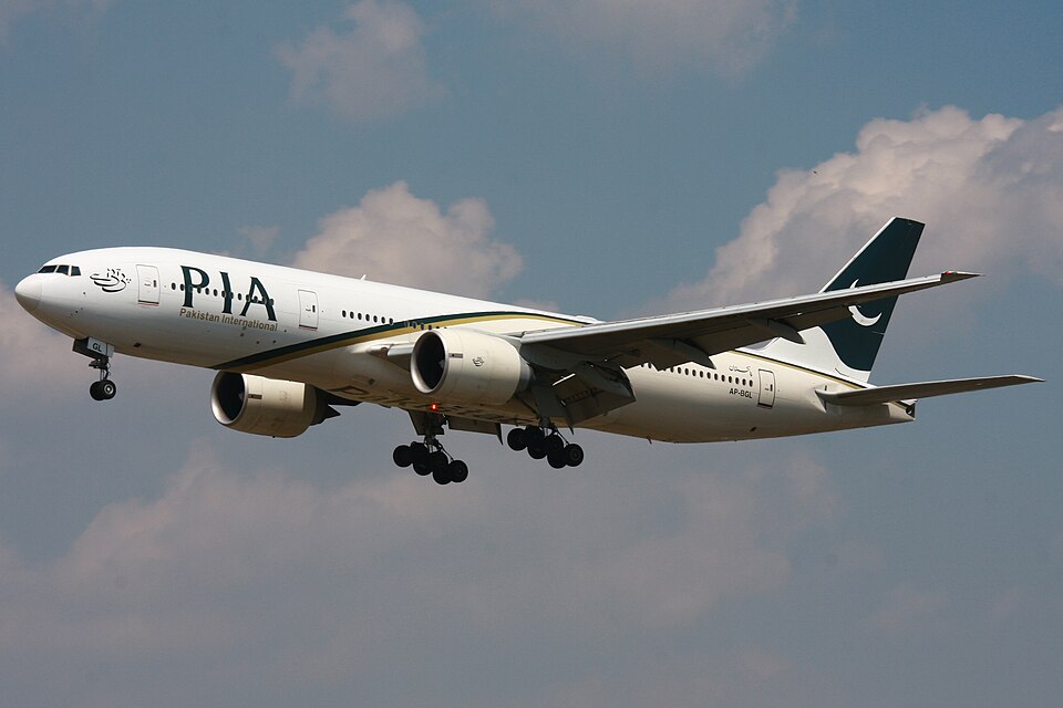 Aircraft registered AP-BGL