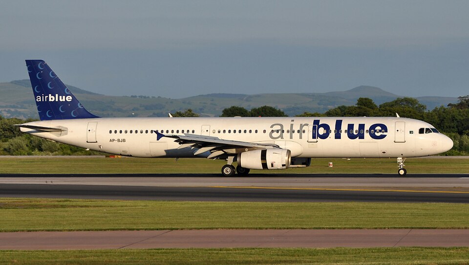 Aircraft registered AP-BJB