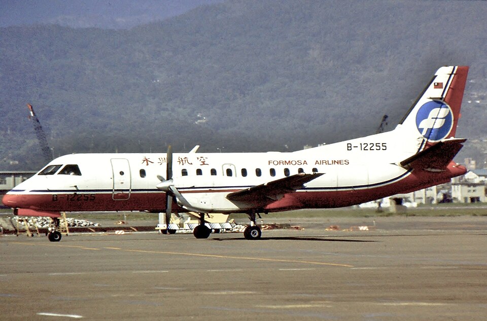 Aircraft registered B-12255