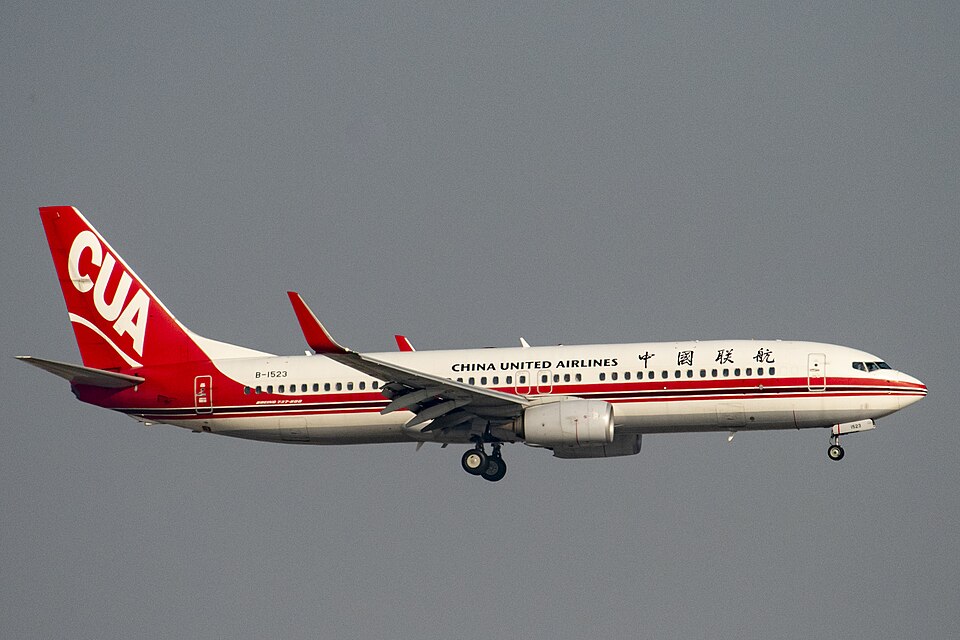 Aircraft registered B-1523