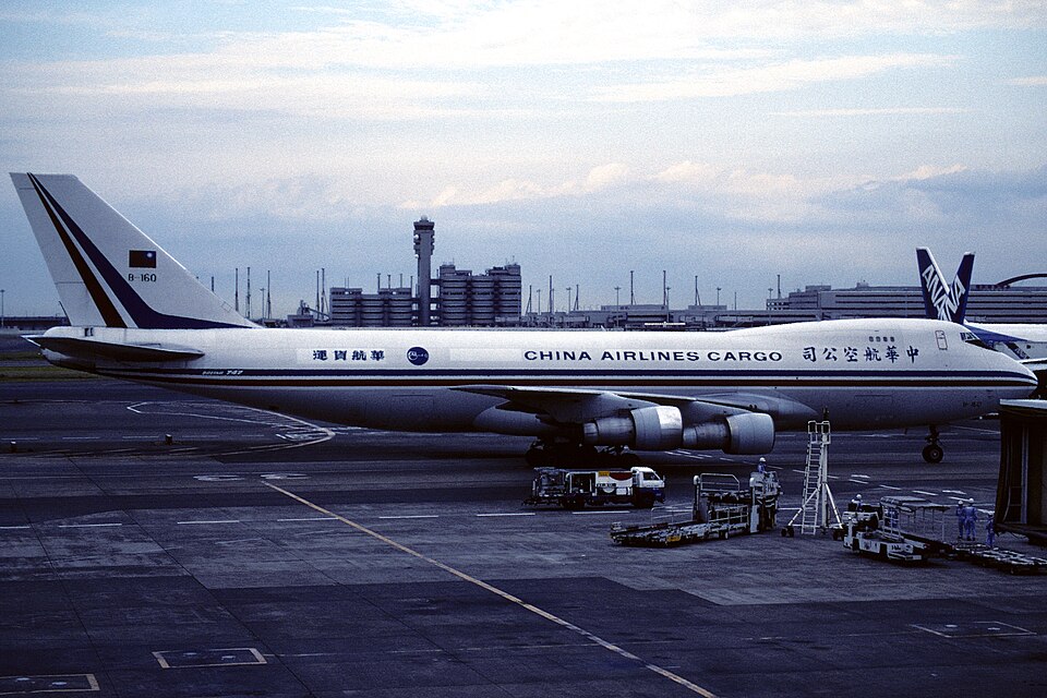 Aircraft registered B-160