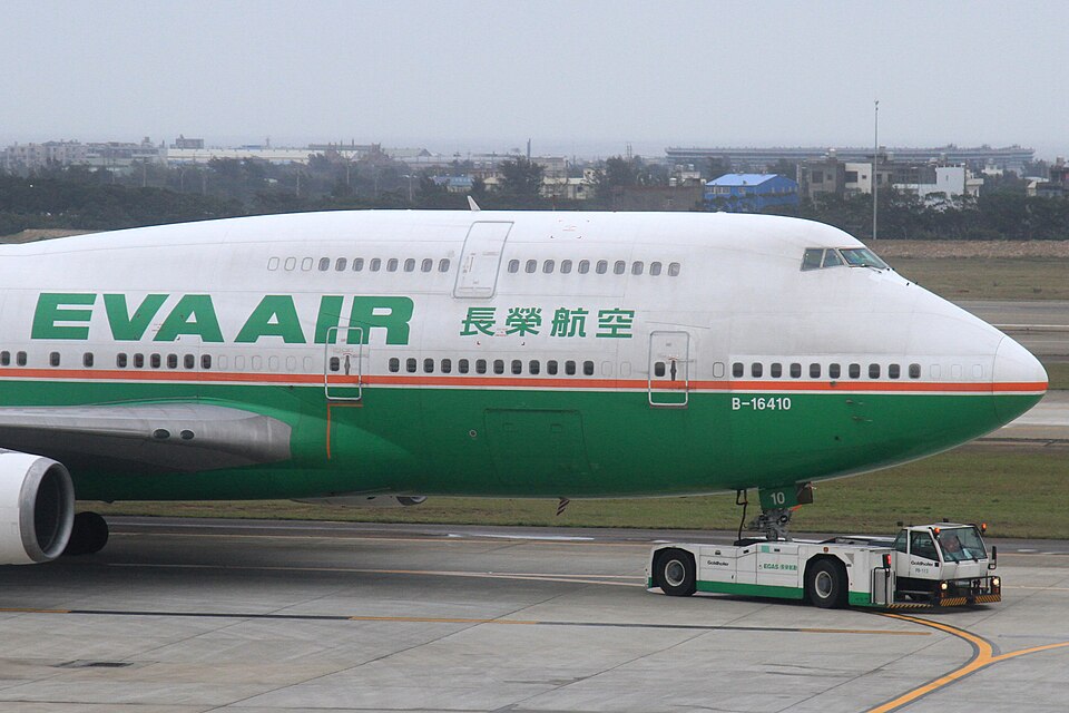 Aircraft registered B-16410