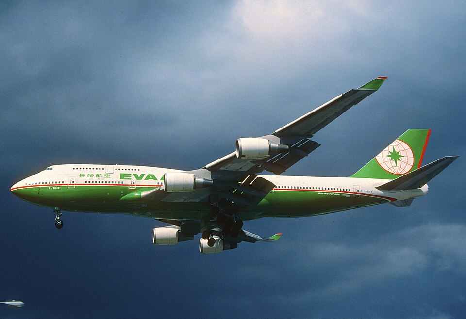 Aircraft registered B-16411