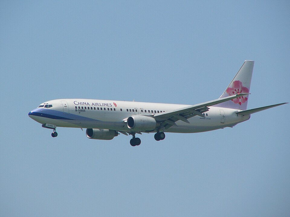 Aircraft registered B-16805