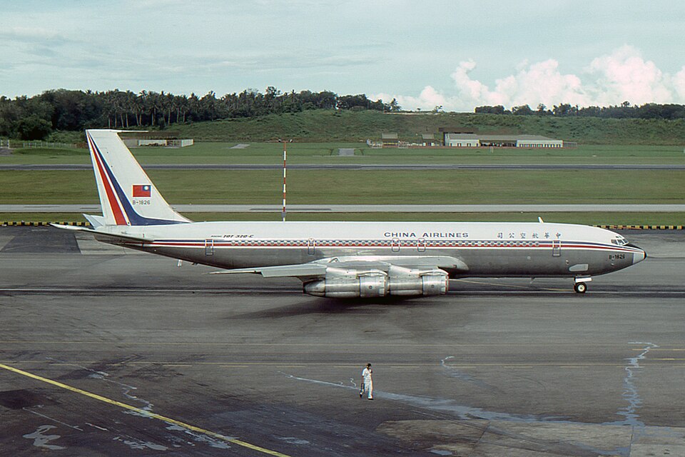Aircraft registered B-1826