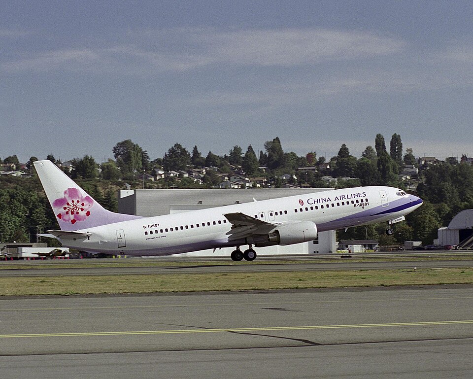 Aircraft registered B-18601