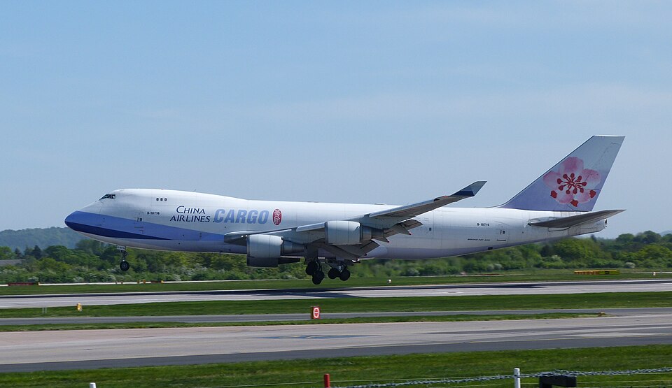 Aircraft registered B-18716