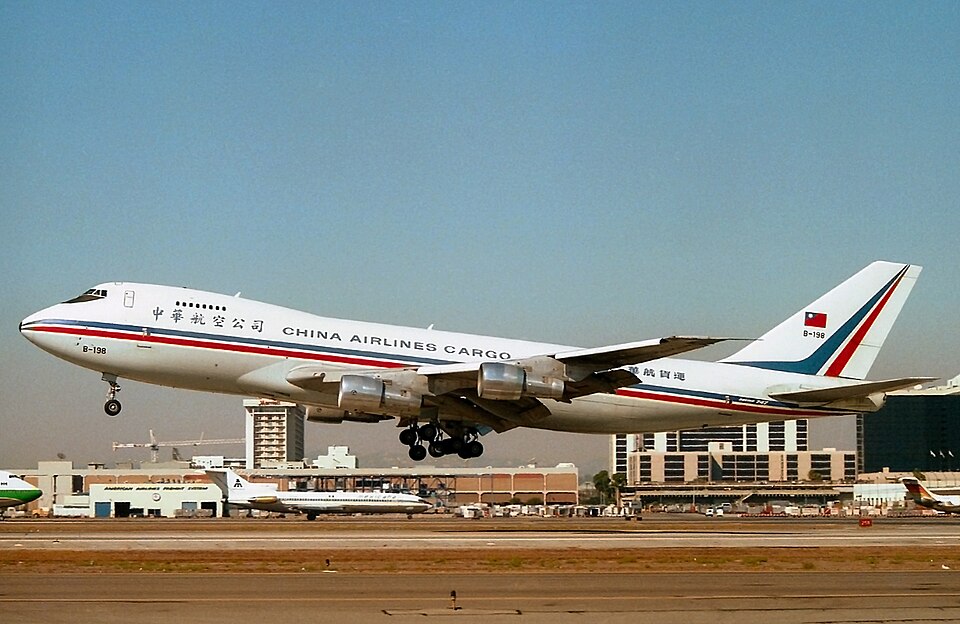 Aircraft registered B-198
