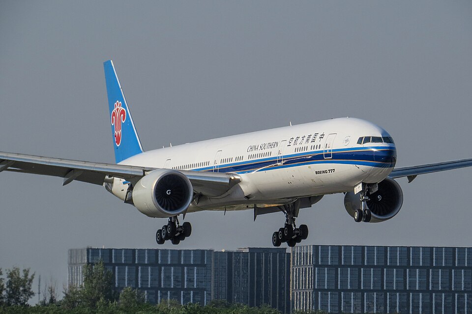 Aircraft registered B-2029