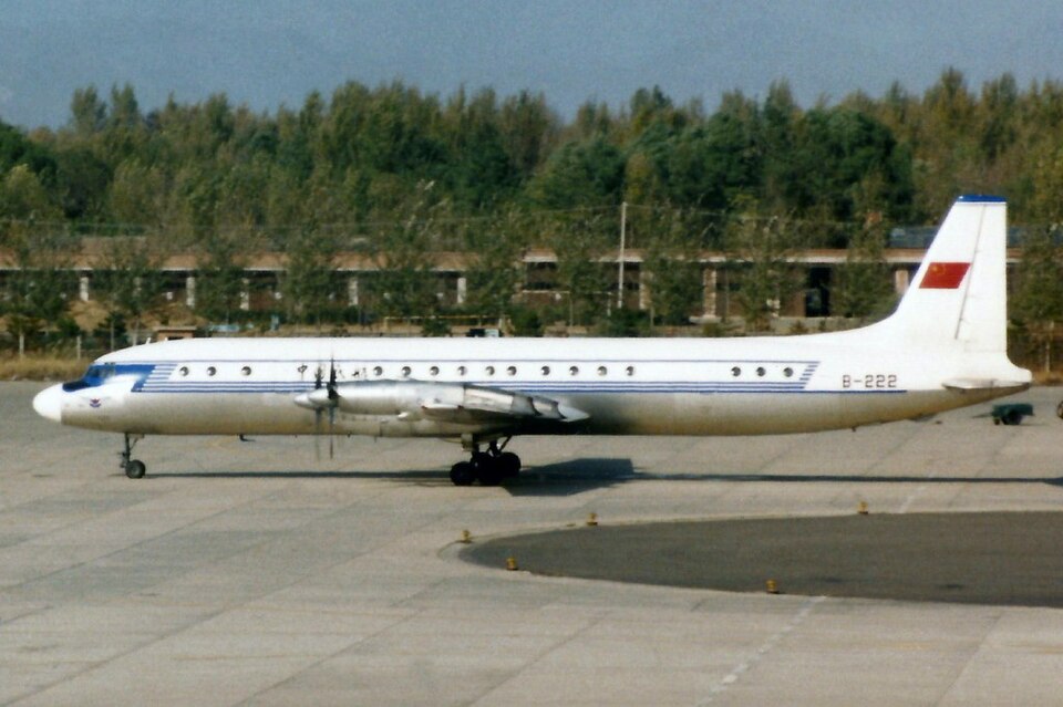 Aircraft registered B-222