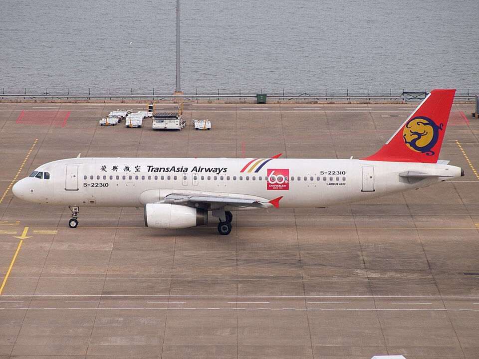 Aircraft registered B-22310