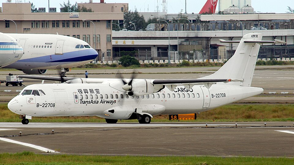Aircraft registered B-22708
