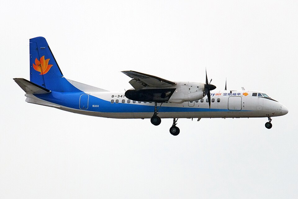 Aircraft registered B-3476