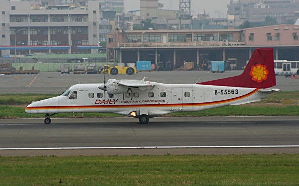Aircraft registered B-55563