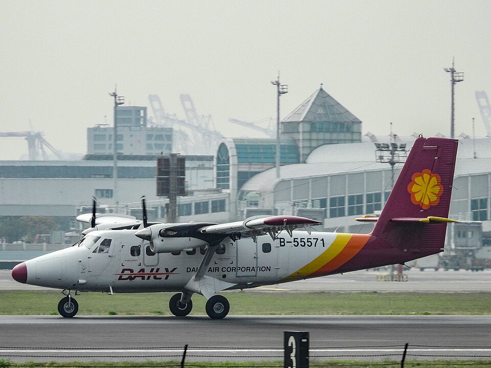 Aircraft registered B-55571