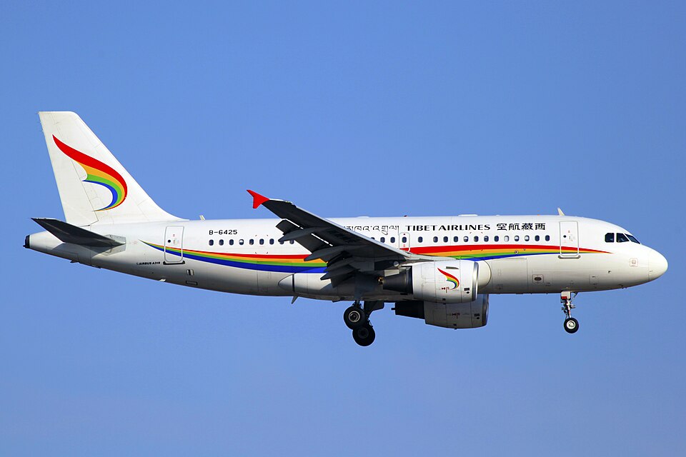 Aircraft registered B-6425