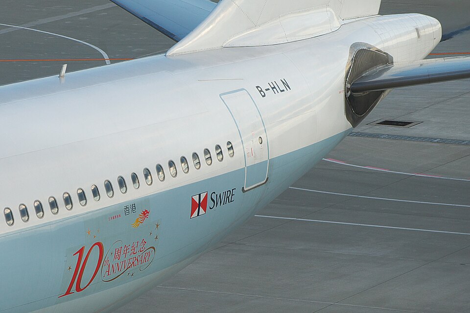 Aircraft registered B-HLN
