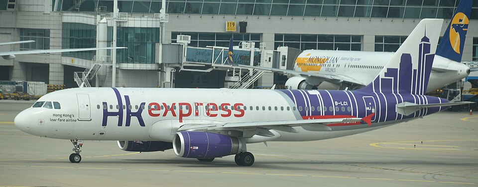 Aircraft registered B-LCI