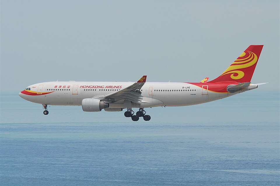 Aircraft registered B-LNE