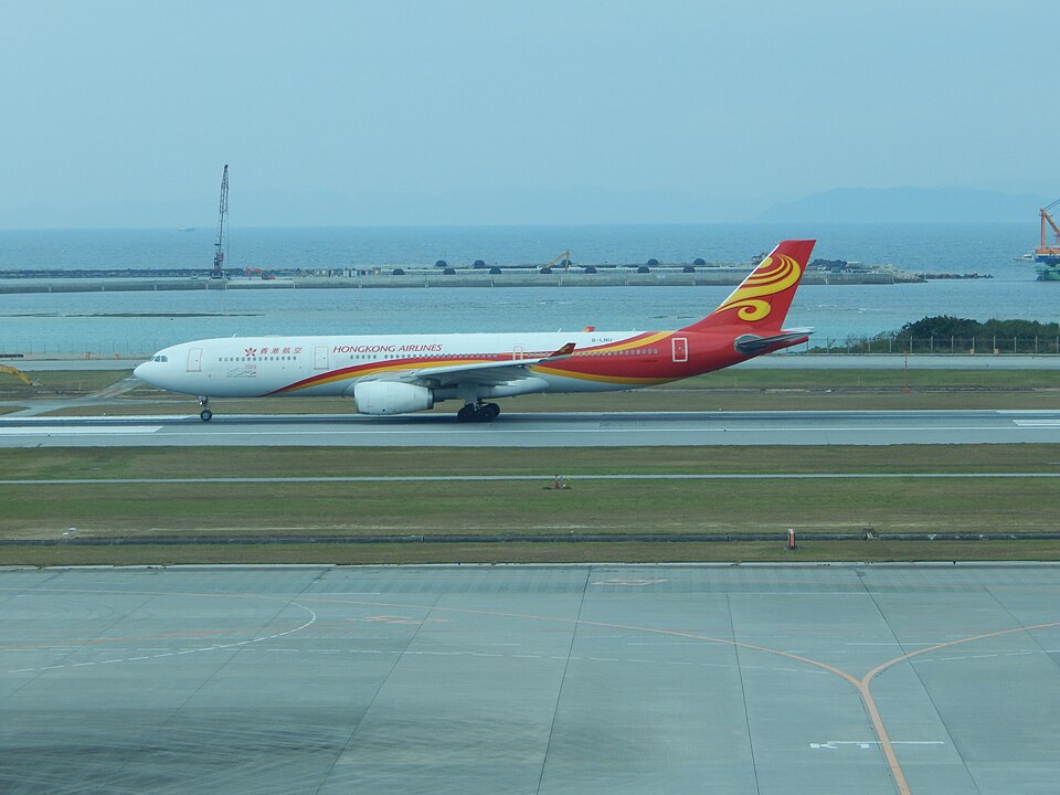 Aircraft registered B-LNU