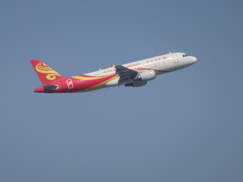 Aircraft registered B-LPI