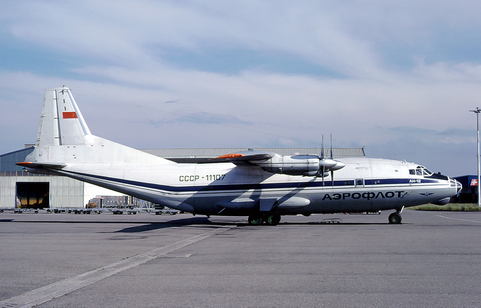 Aircraft registered CCCP-11107