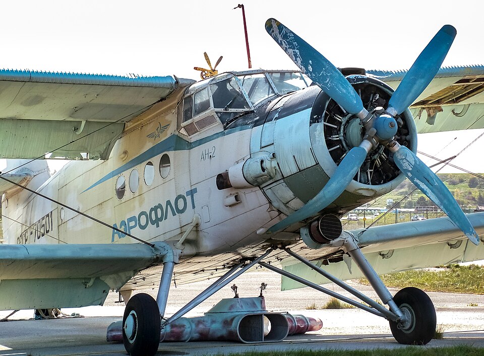 Aircraft registered CCCP-70501