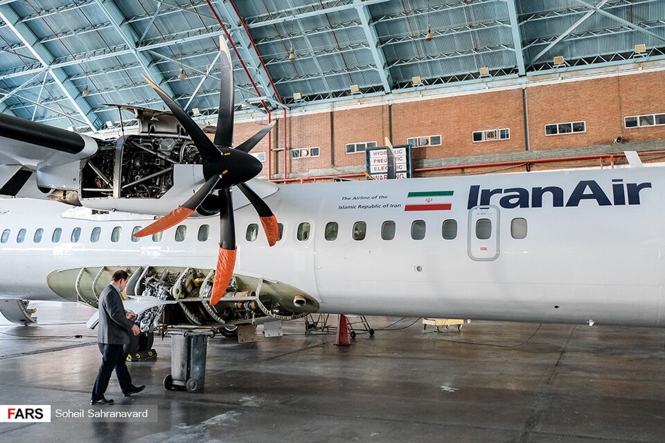 Aircraft registered EP-ITD