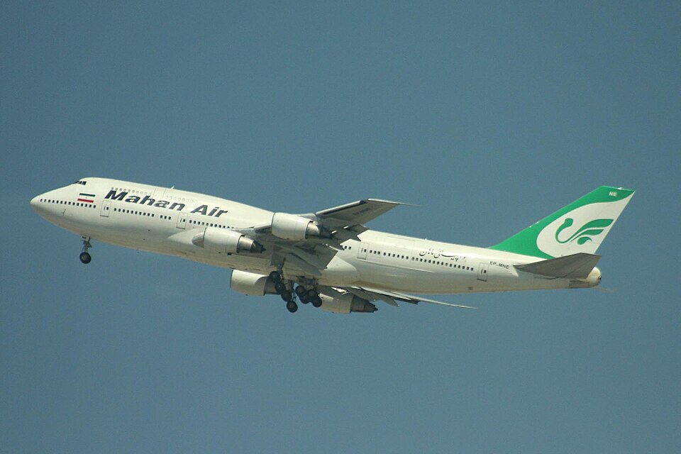 Aircraft registered EP-MNE