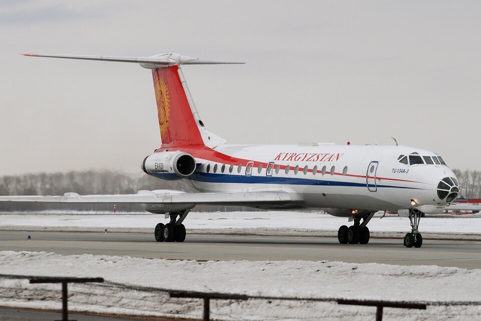 Aircraft registered EX-020