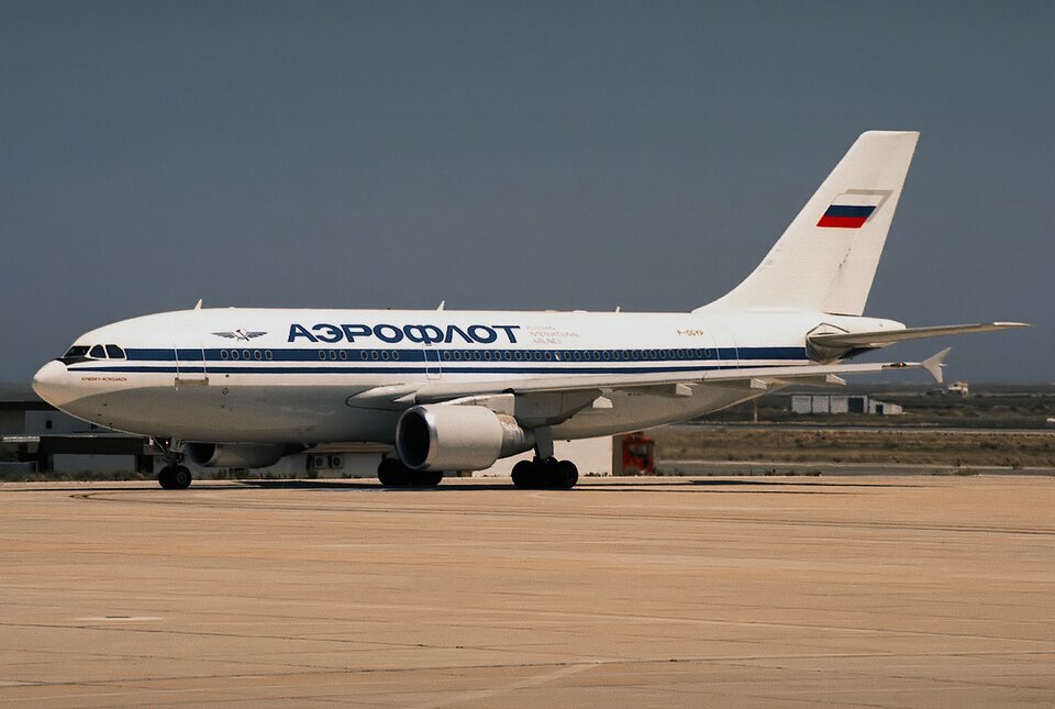 Aircraft registered F-OGYP