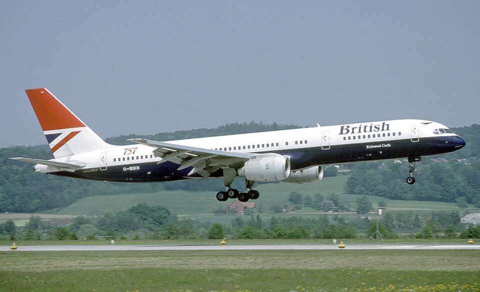 Aircraft registered G-BIKH