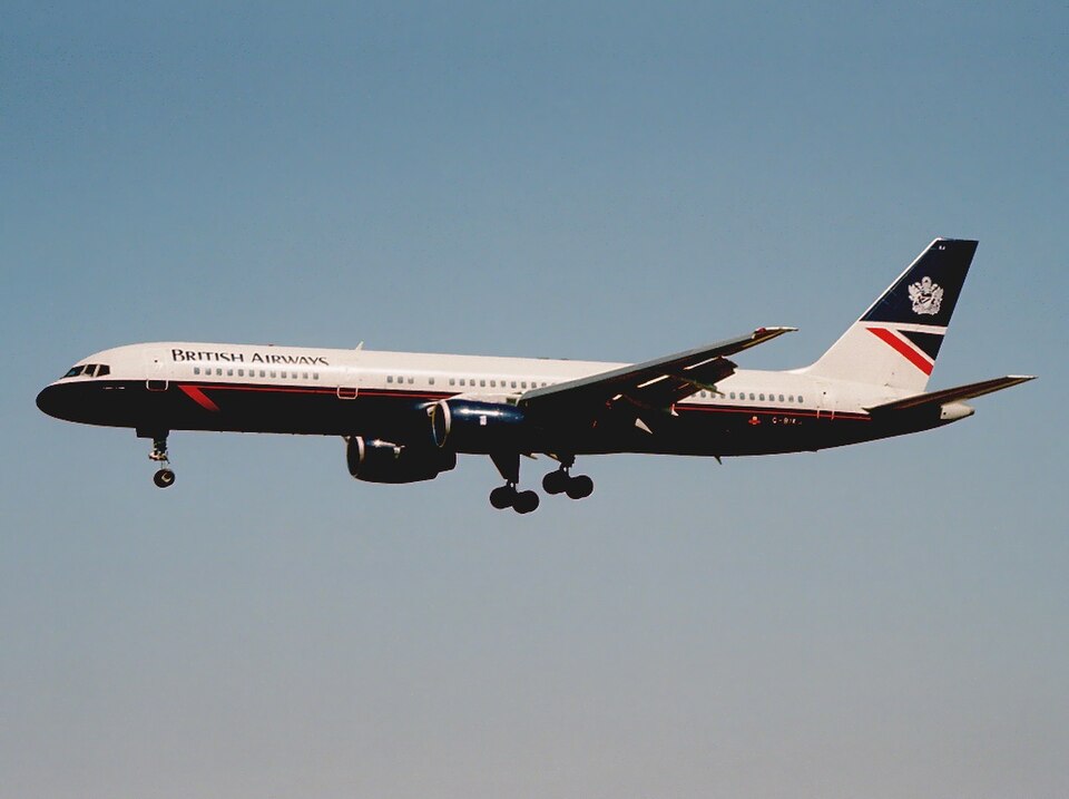 Aircraft registered G-BIKJ