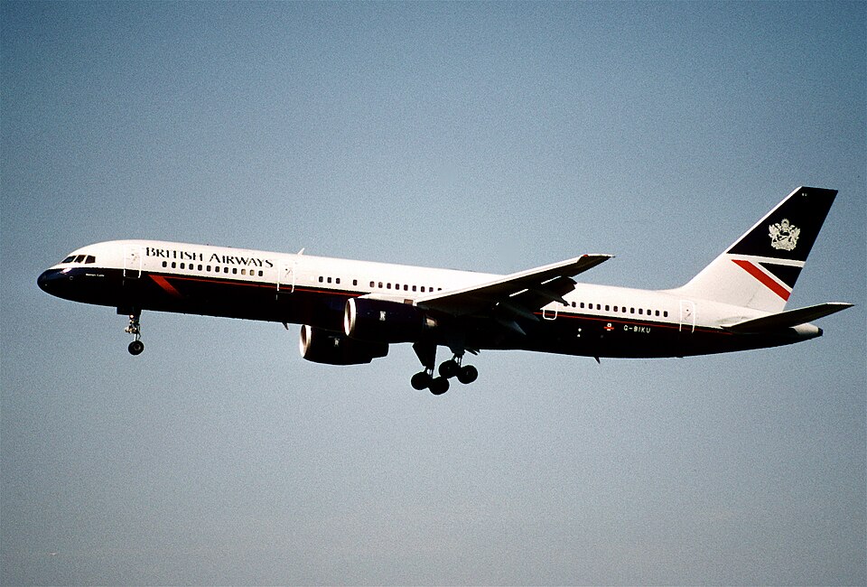 Aircraft registered G-BIKU