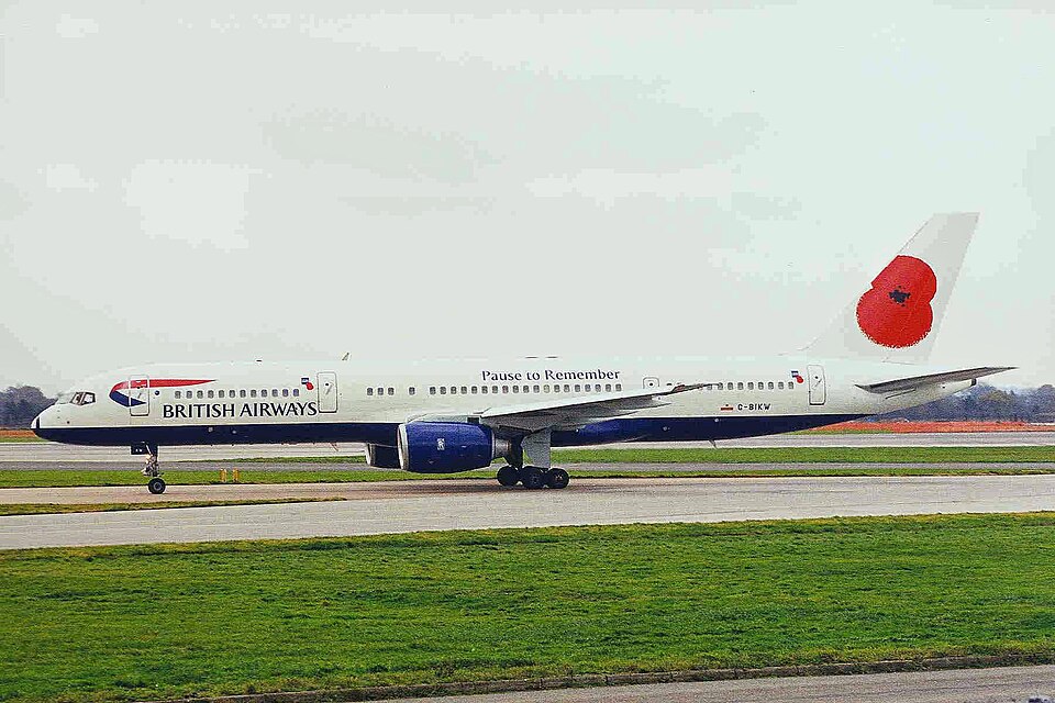 Aircraft registered G-BIKW