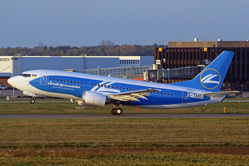 Aircraft registered G-THOJ