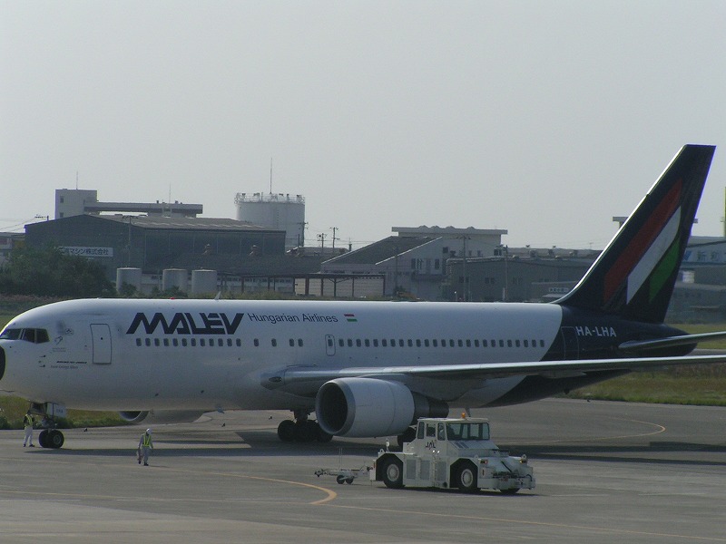 Aircraft registered HA-LHA