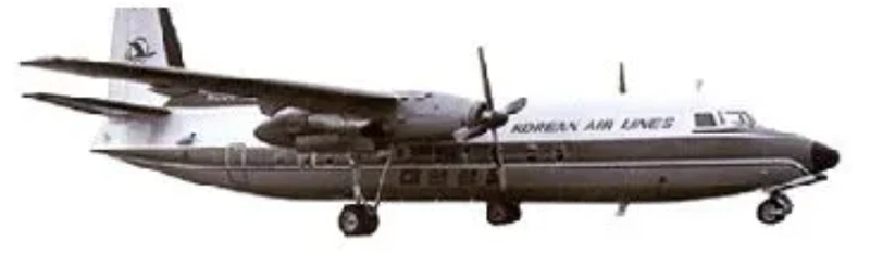 Aircraft registered HL5212