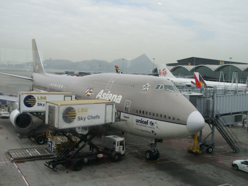 Aircraft registered HL7417