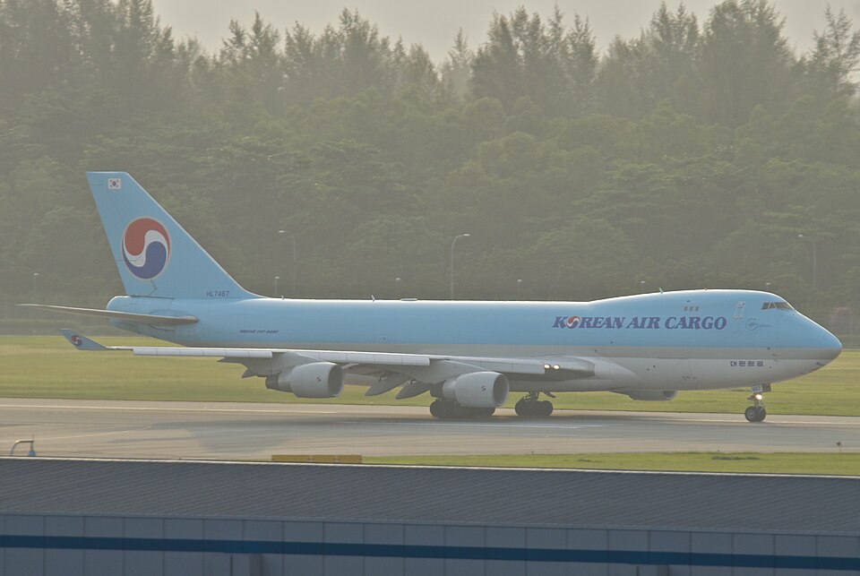 Aircraft registered HL7467