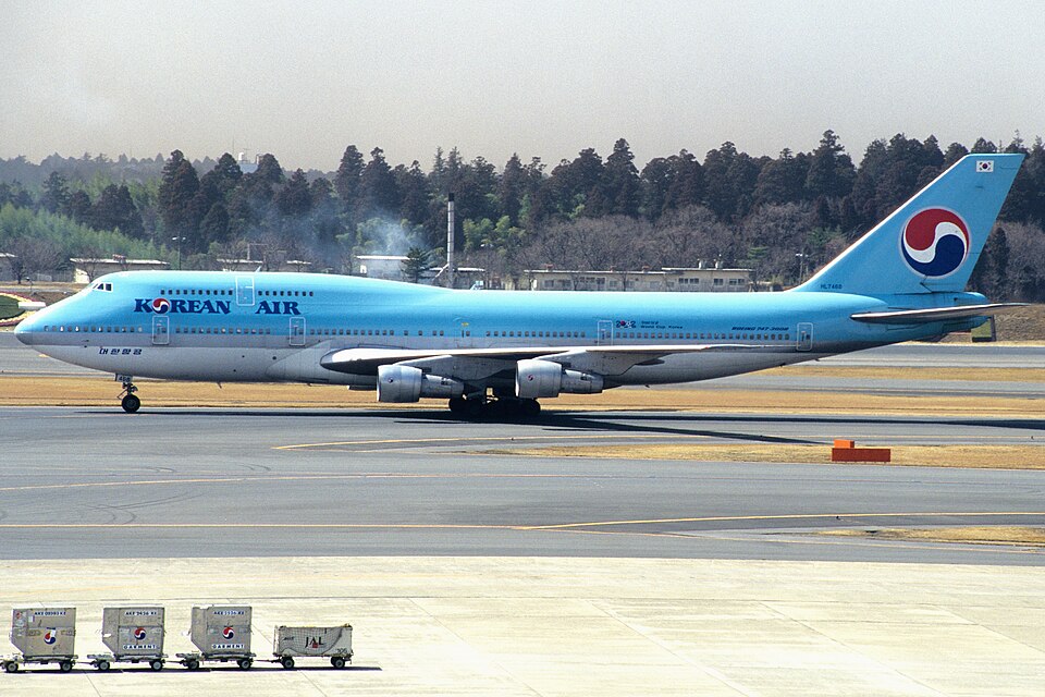 Aircraft registered HL7468