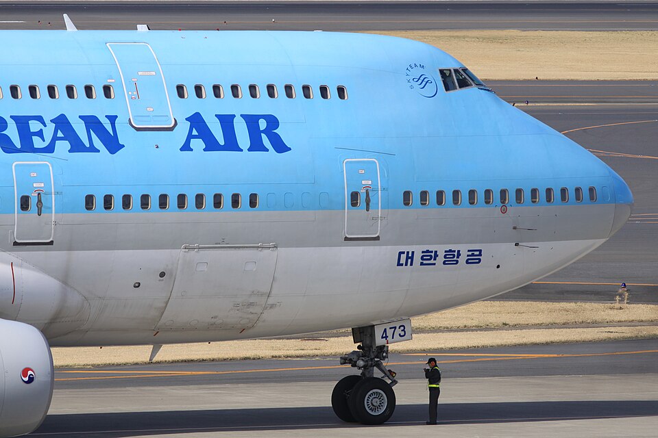 Aircraft registered HL7473