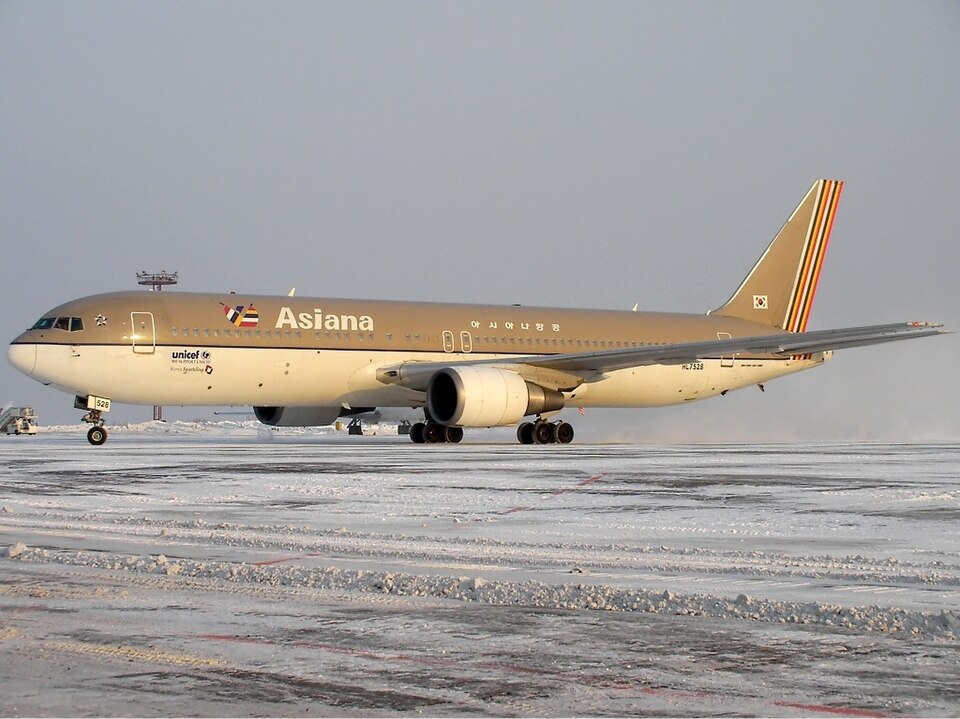 Aircraft registered HL7528